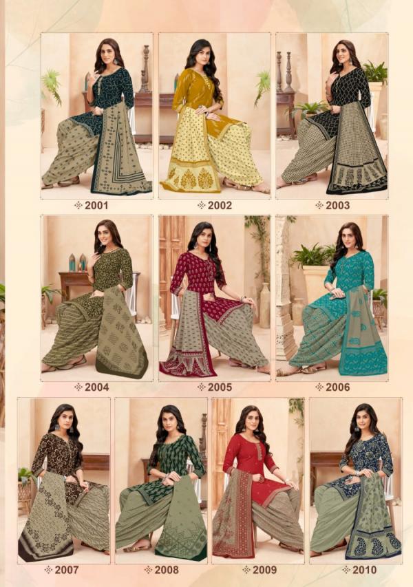 Mayur Rang Rasiya Vol-2 Cotton Exclusive Designer Dress Material